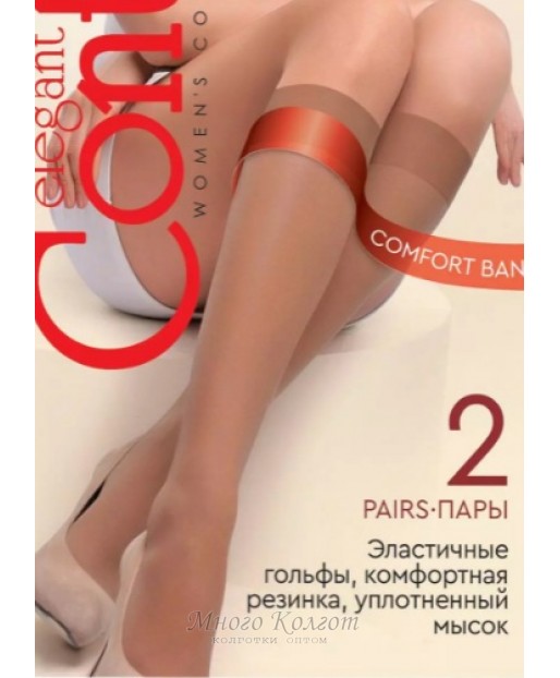 Гольфы Conte Solo 20 den
